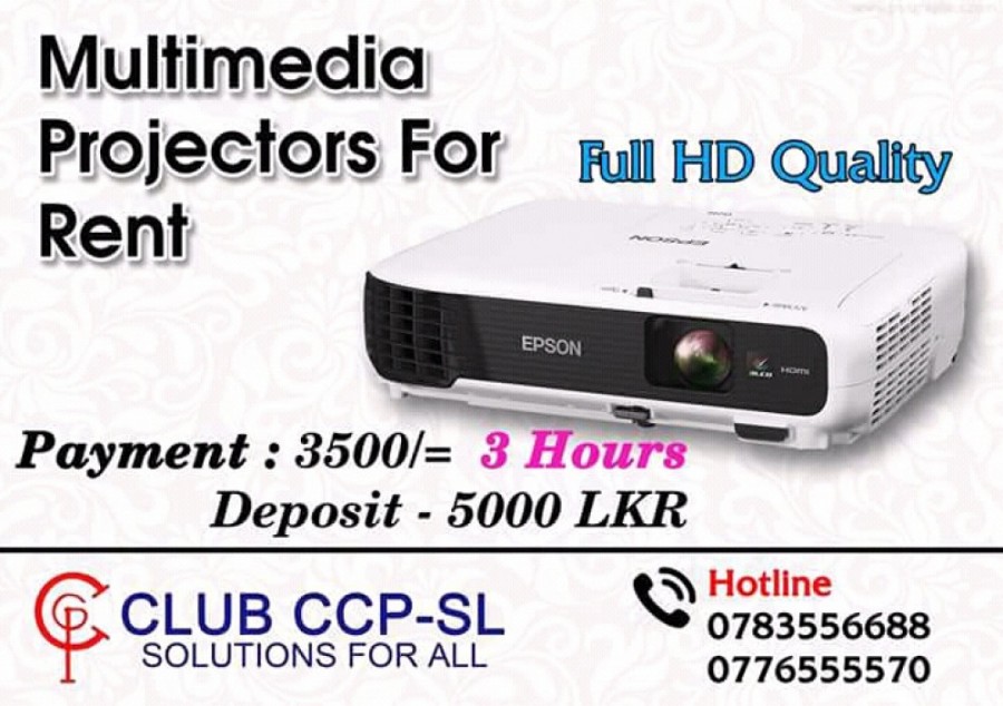 Multimedia Projectors for Rent in Sri Lanka, Gampaha