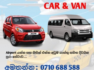 0710688588 Parakramapura Budget Airport Taxi Cab Service