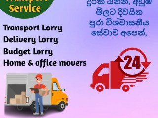 Lorry For Hire Transport Movers Service In Moratuwa 0703401501