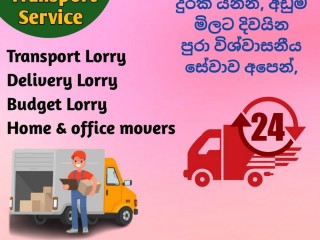 Lorry For Hire Transport Movers Service Trincomalee 0703401501