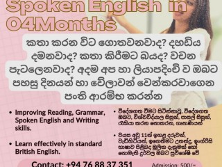 Spoken English Online Individual English Classes for Adults Children