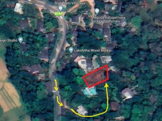 Residential Prime Land for Sale in Peradeniya