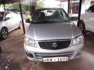 Car for sale